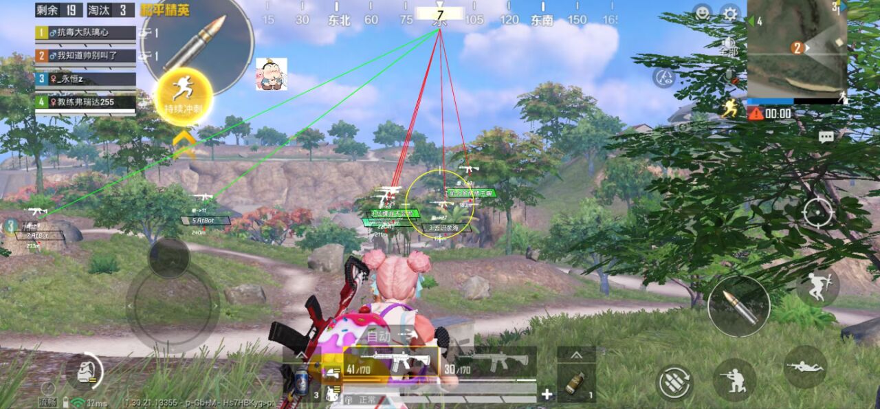 如何选择可靠的和平精英辅助？的配图，内容相关：腾讯的检测系统会分析异常数据（如爆头率过高），因此建议辅助用户控制战绩，避免每局都打出离谱操作。低强...